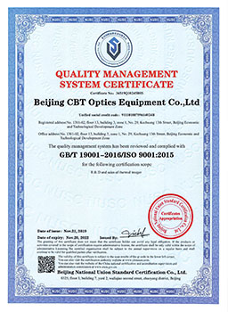 Zertifizierung des Qualitätsmanagementsystems