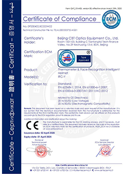 CE-IRC-Y Zertifikate